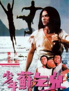 亚洲精品免费视频